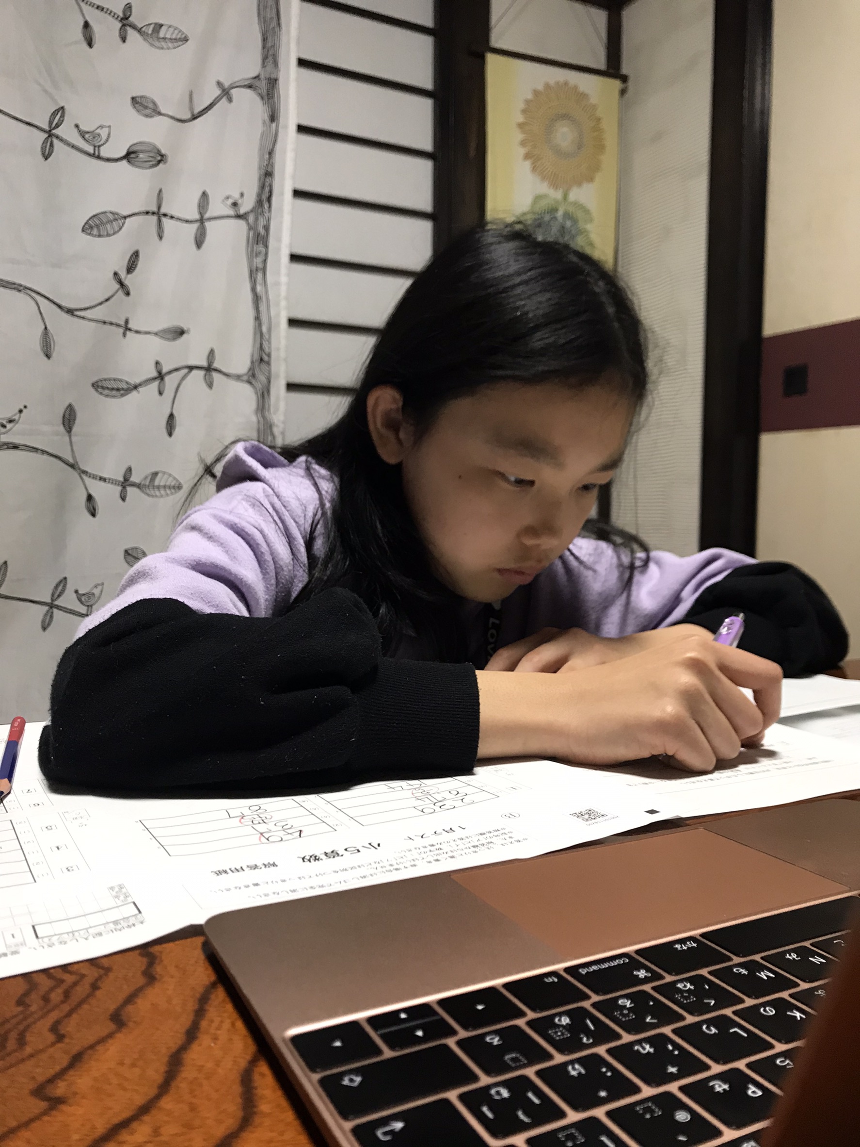 小学生 口コミ オンライン