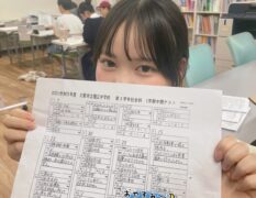 中３はじめの中間テスト